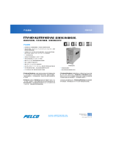 Pelco FTV10D1A2-FRV10D1A2 Fiber Transmitter and Receiver 仕様