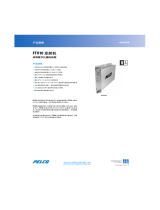 Pelco FTV10 Transmitter 仕様