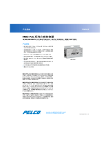 Pelco FMCI-PoE Series Media Converter 仕様