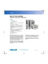 Pelco FMCI-PF Series Media Converter 仕様