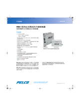 Pelco FMCI Series Ethernet Optical Fiber Media Converter 仕様