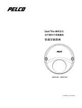 Pelco Sarix Professional IWP 2 Wedge インストールガイド