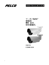 Pelco Next Gen Sarix Enhanced Bullet Camera インストールガイド