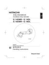 Hikoki G14DMR ユーザーマニュアル