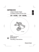Hitachi DV18DBL ユーザーマニュアル