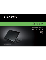 Gigabyte Q2005 Series ユーザーマニュアル