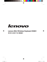 Lenovo N5901 ユーザーマニュアル