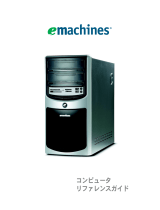 eMachines J4507 Hardware Reference Manual