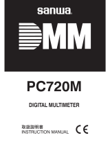 Sanwa DMM PC720M ユーザーマニュアル