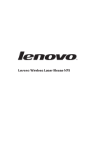 Lenovo N70 ユーザーマニュアル