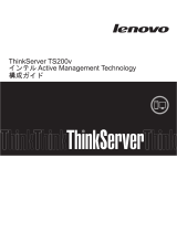 Lenovo ThinkServer TS200v Configuration manual