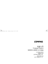 Compaq Pavilion Slimline s3000 - Desktop PC ユーザーマニュアル
