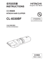 Hitachi CL-8330BF Instructions Manual