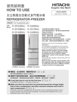 Hitachi R-SF62BMJ ユーザーマニュアル
