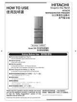 Hitachi R-SF42XMH ユーザーマニュアル