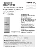 Hitachi Refrigerator r-sf42bms ユーザーマニュアル