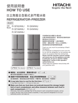 Hitachi R-SF62AMJ ユーザーマニュアル