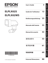 Epson ELPLX02S Ultra Short Throw Lens ユーザーガイド