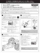 Kyosho No.82146 Syncro KRG-331 Receiver with KSS ユーザーマニュアル