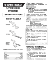 BLACK+DECKER GSL35 ユーザーマニュアル