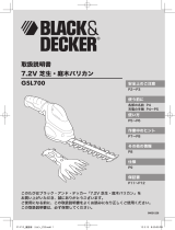 BLACK+DECKER GSL700 ユーザーマニュアル