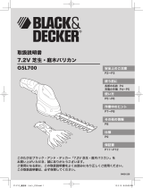 Black & Decker GSL700 ユーザーマニュアル