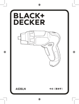 BLACK+DECKER AS36LN ユーザーマニュアル