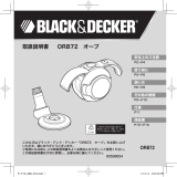 Black & Decker ORB72LI ユーザーマニュアル