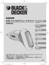 Black & Decker GYRO36 ユーザーマニュアル