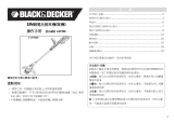 BLACK+DECKER LST220 ユーザーマニュアル