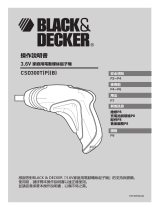 BLACK+DECKER CSD300TP ユーザーマニュアル