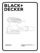 Black & Decker BDERO100 ユーザーマニュアル
