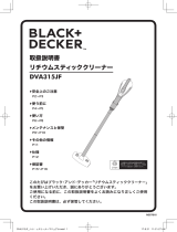 BLACK+DECKER DVA315JF ユーザーマニュアル