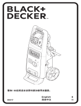 Black & Decker BW17 ユーザーマニュアル