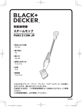 Black & Decker FSM1215W ユーザーマニュアル