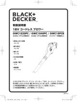 Black & Decker GWC1840PC ユーザーマニュアル