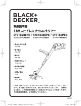 BLACK+DECKER STC1820EPC ユーザーマニュアル