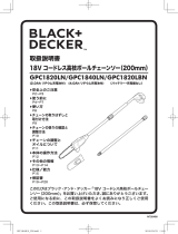 BLACK+DECKER GPC1840LN ユーザーマニュアル