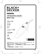 Black & Decker NVC115JL ユーザーマニュアル