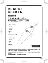 BLACK+DECKER NVC115JLW ユーザーマニュアル