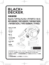 Black & Decker TPD1420BOFL ユーザーマニュアル