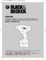 BLACK+DECKER SXR14 ユーザーマニュアル