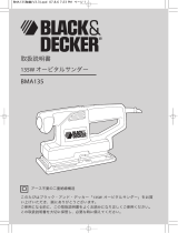 Black & Decker BMA135 ユーザーマニュアル