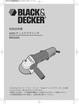 BLACK+DECKER BMG600 ユーザーマニュアル