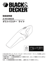 BLACK+DECKER Z-NV3603 ユーザーマニュアル