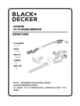 BLACK+DECKER GPSH1000 ユーザーマニュアル