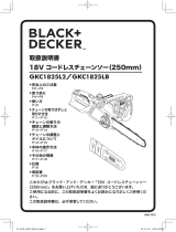 BLACK+DECKER GKC1825L2 ユーザーマニュアル