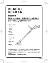 BLACK+DECKER GLC1825LN ユーザーマニュアル