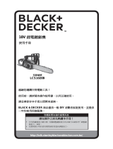 BLACK+DECKER LCS1020B ユーザーマニュアル