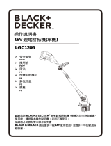 BLACK+DECKER LGC120B ユーザーマニュアル